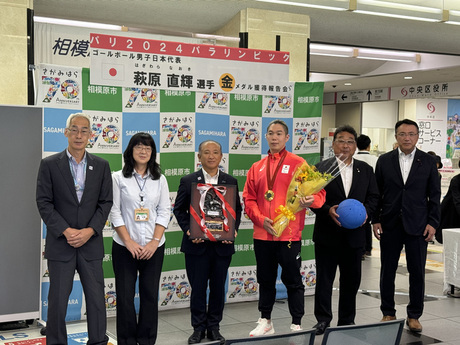 萩原選手 写真