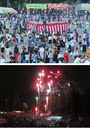 清新地区ふるさとまつりの写真