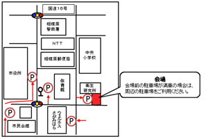 環境情報センター地図