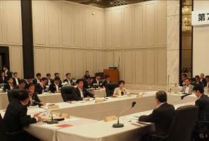 写真：会議の様子