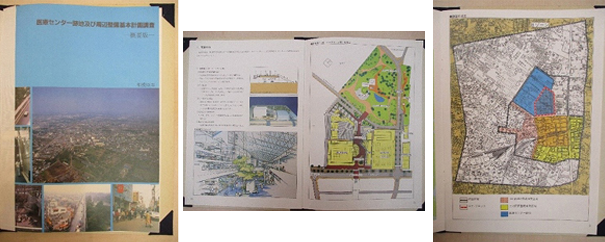 基本計画調査概要版画像