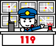 119イラスト