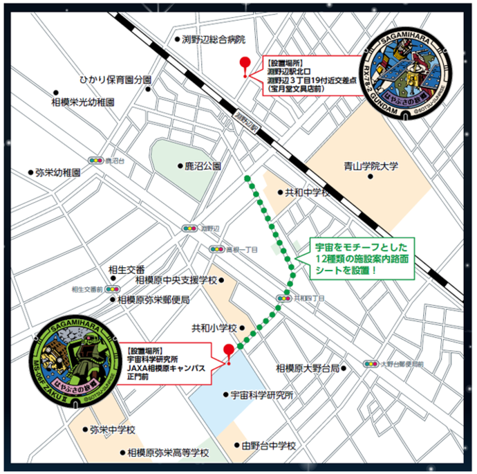 設置場所の地図