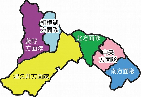 相模原市内の消防団詰所・車庫一覧及び担当消防署の地図