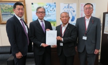 要請活動の様子