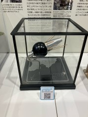 宇宙展示