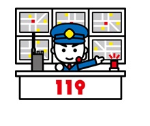119番通報　イラスト画像