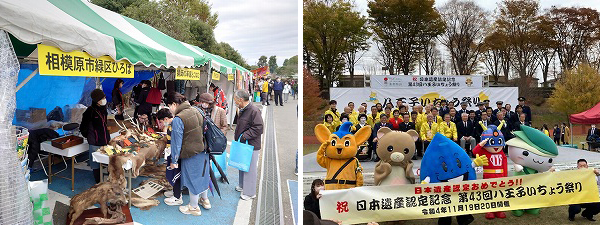 会場の様子　集合写真