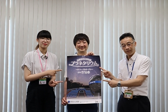 出演者の写真