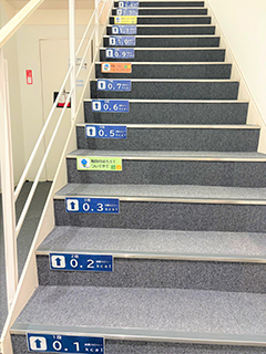 スリーボンドファインケミカル写真（2）