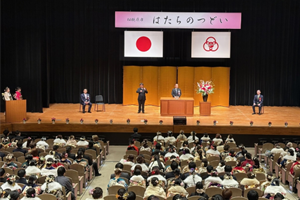 協定締結式　写真