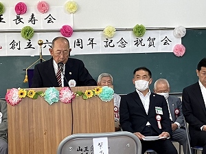 岡本会長　写真