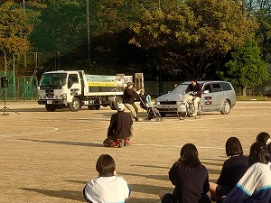 模擬事故　写真