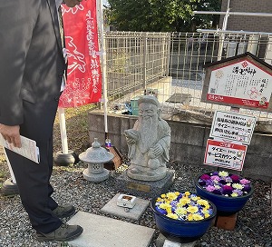 福禄寿さまと2花手水　写真