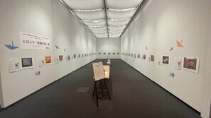 ヒロシマ「原爆の絵」展　展示の様子