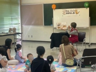 おはなし会の写真
