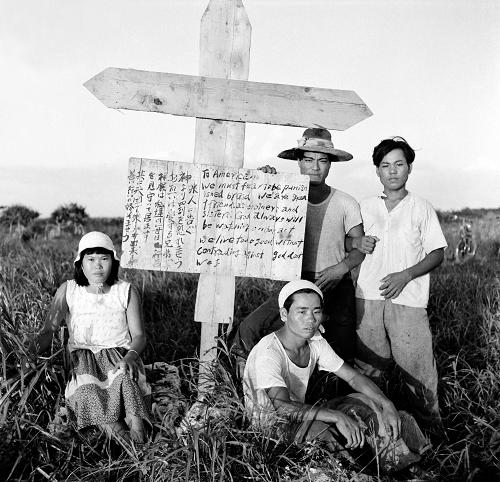 阿波根　昌鴻　『写真と抵抗、そして島の人々』