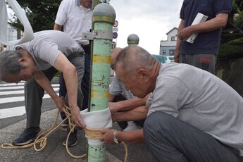 男縛り