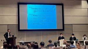 令和7年度就労準備セミナー第1回の様子全体