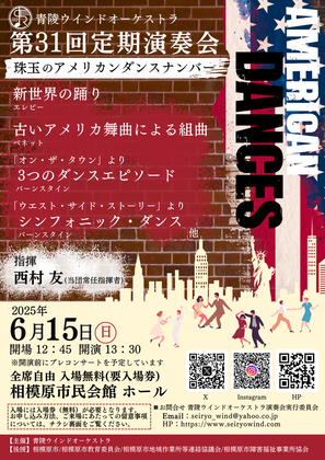 チラシイメージ