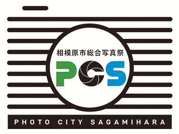 PCS　ロゴマーク