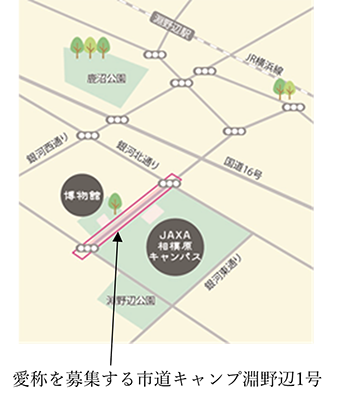 愛称を募集する市道キャンプ淵野辺1号の地図