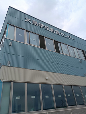 館名の施工状況（7月）の写真
