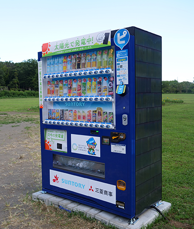自動販売機（正面）