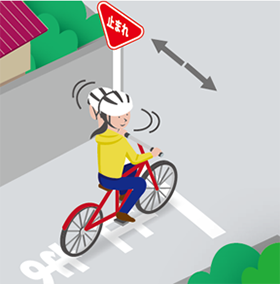 一時停止のイラスト