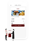 4レスキュー完了　おいしい食事を持ち帰って、楽しみましょう！