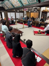 茶会