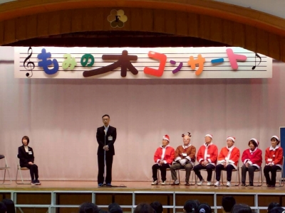 開会式