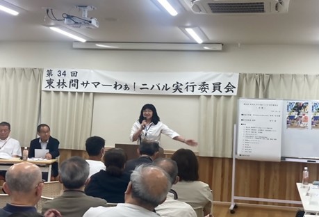 会議の様子