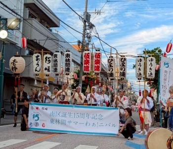 開会式
