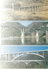 小倉橋（城山）の画像