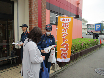たからやフレサ津久井店での写真