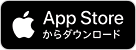 App Storeからダウンロード：相模原市ごみ分別アプリ（外部リンク・新しいウインドウで開きます）