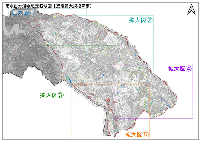 雨水出水浸水想定区域図（拡大図）