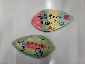 「木製ピース」イメージ写真